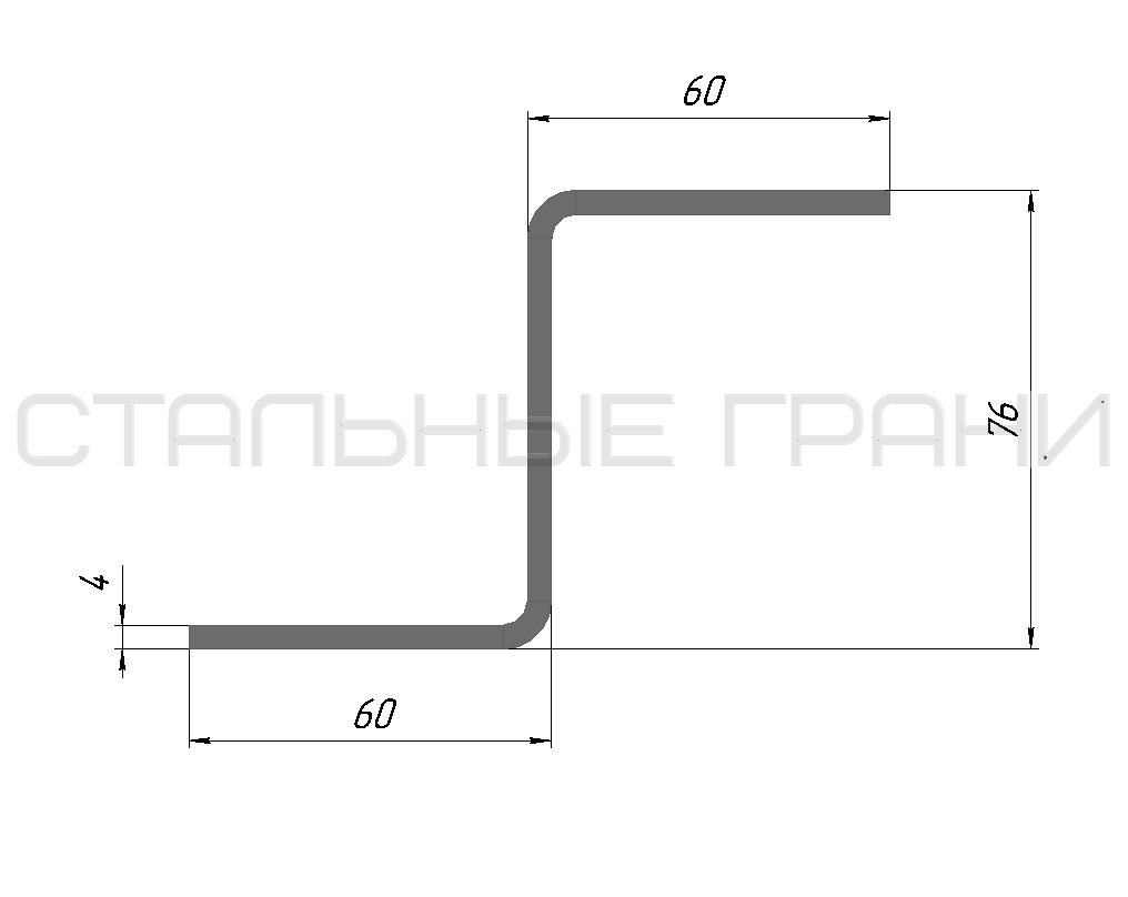 Z-образный профиль из стали 3,0 и 4,0 мм (ГК)