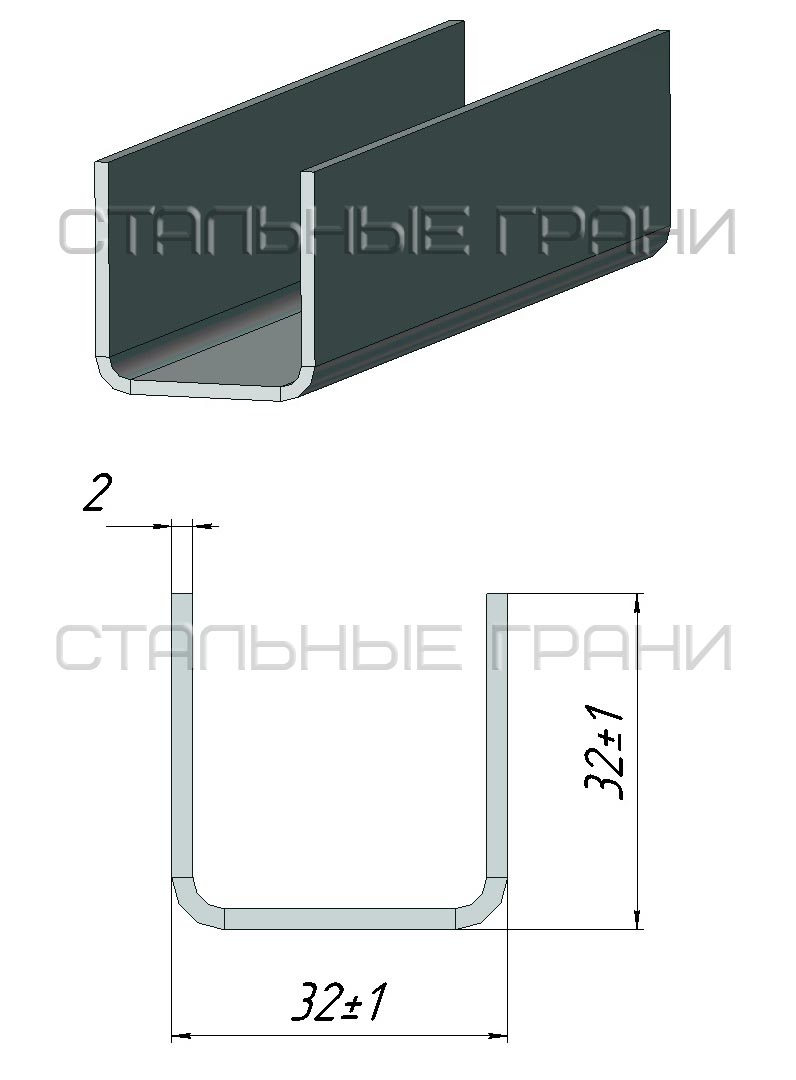 Изготовлен швеллер 32х32х2,0 