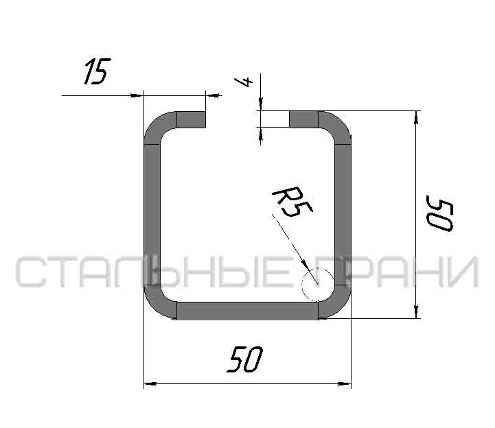 С-образный гнутый профиль 50*50*15*4 равнополочный от производителя завода ООО "Стальные грани"