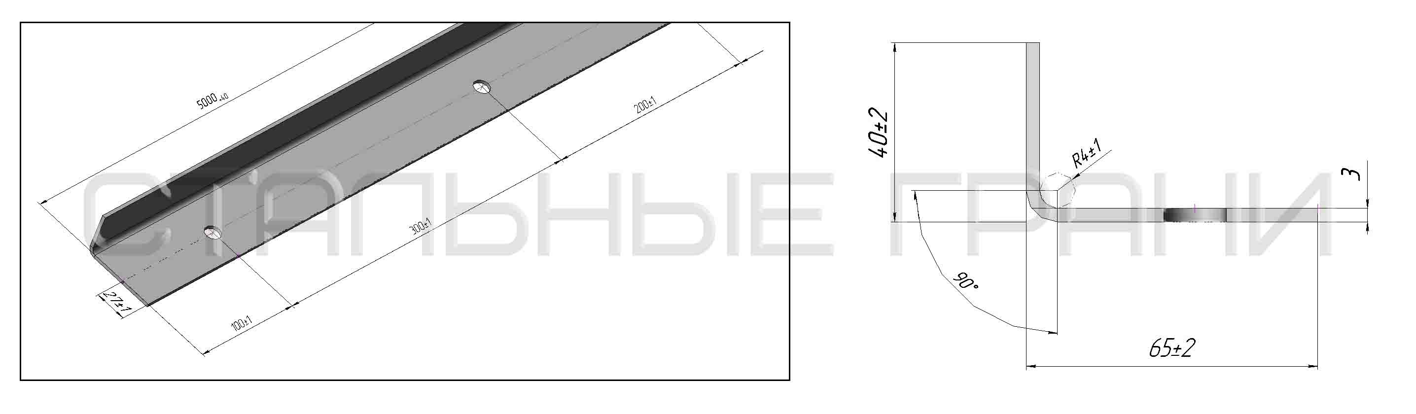 Уголок гнутый в размер по чертежам 65х40х3,0 чертеж с размерами