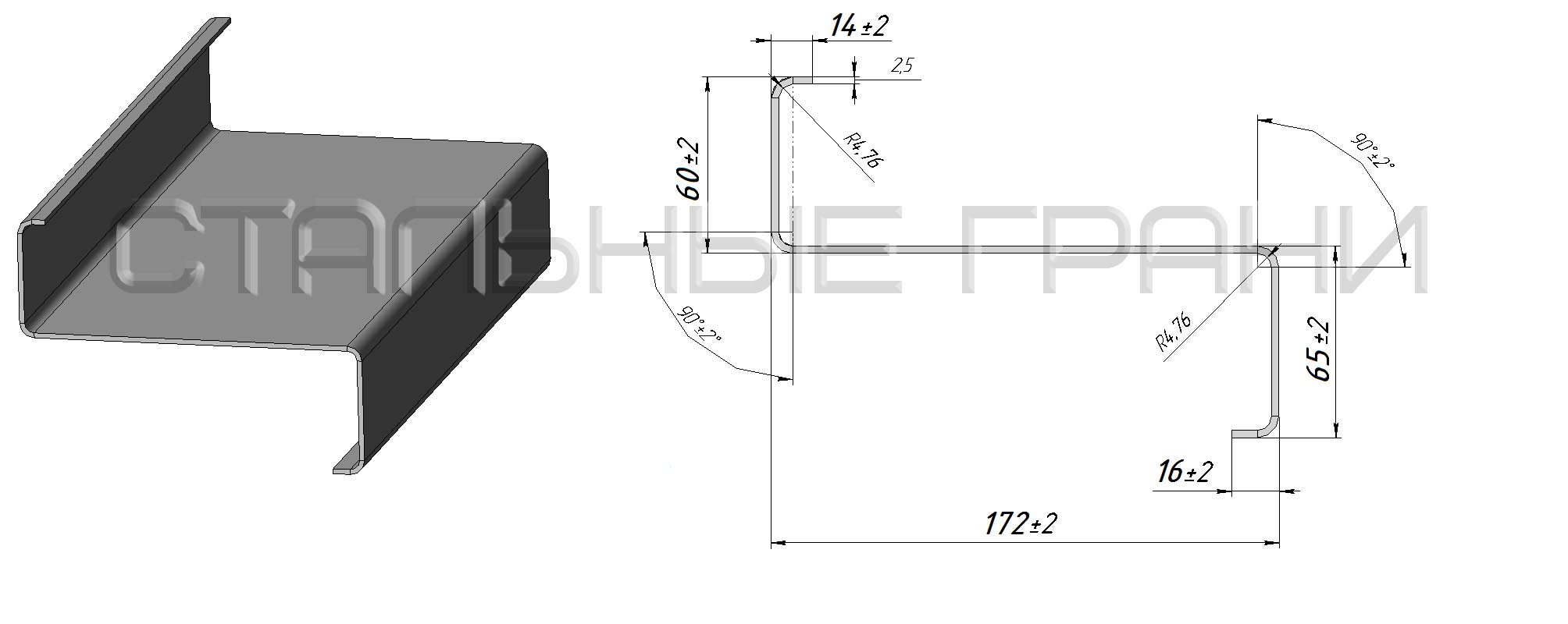 Z-образный профиль по СТО 0061-2008 172Z25 для прогонов кровли 172 ширина из стали толщиной 2,5 мм. оцинкованный