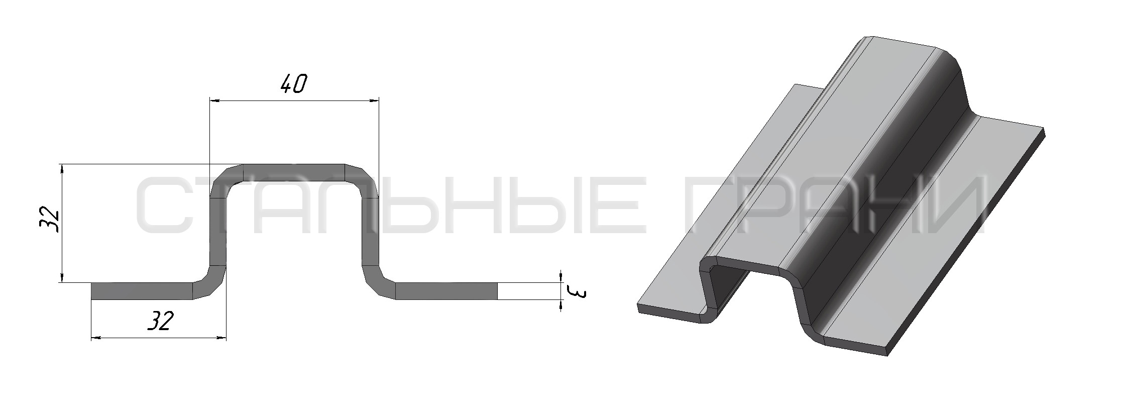 корытный профиль 40х32х32х3 из стали ст3 и стали 09г2с (с345)
