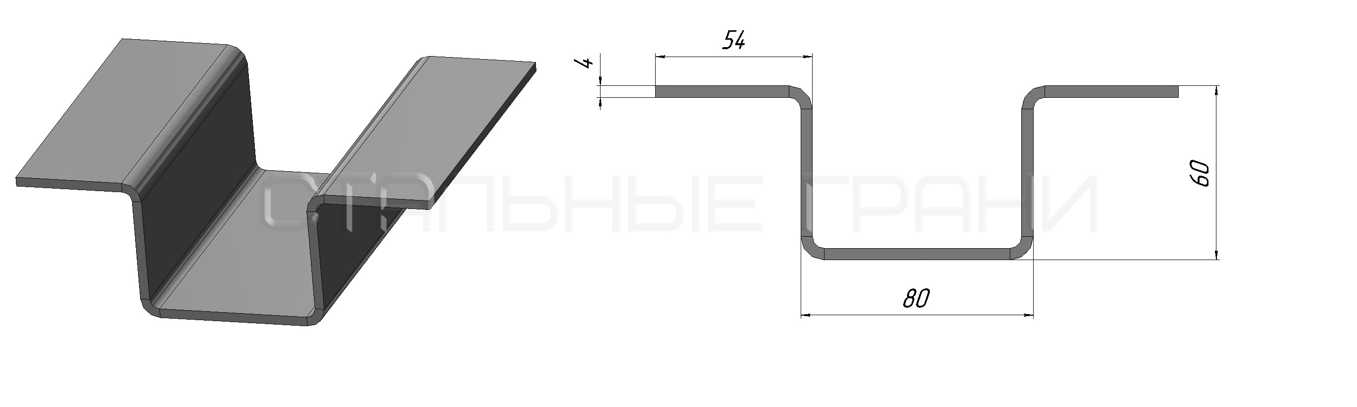 Корытный профиль 80х60х54х4 из горячекатаной стали